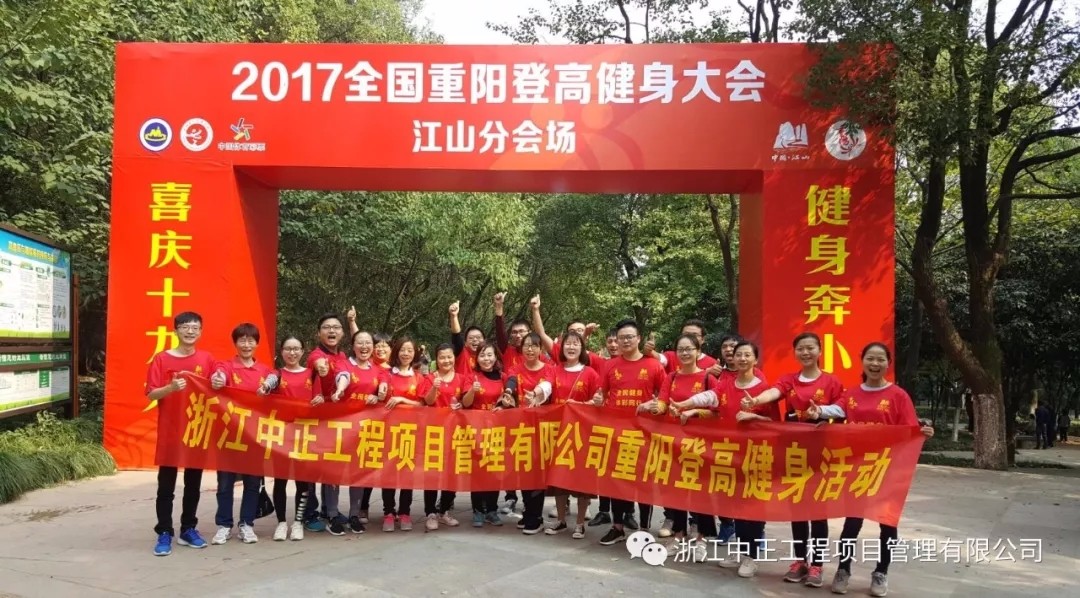 工程、設(shè)備的招標(biāo)代理|政府采購代理|工程造價經(jīng)濟(jì)糾紛的司法鑒定