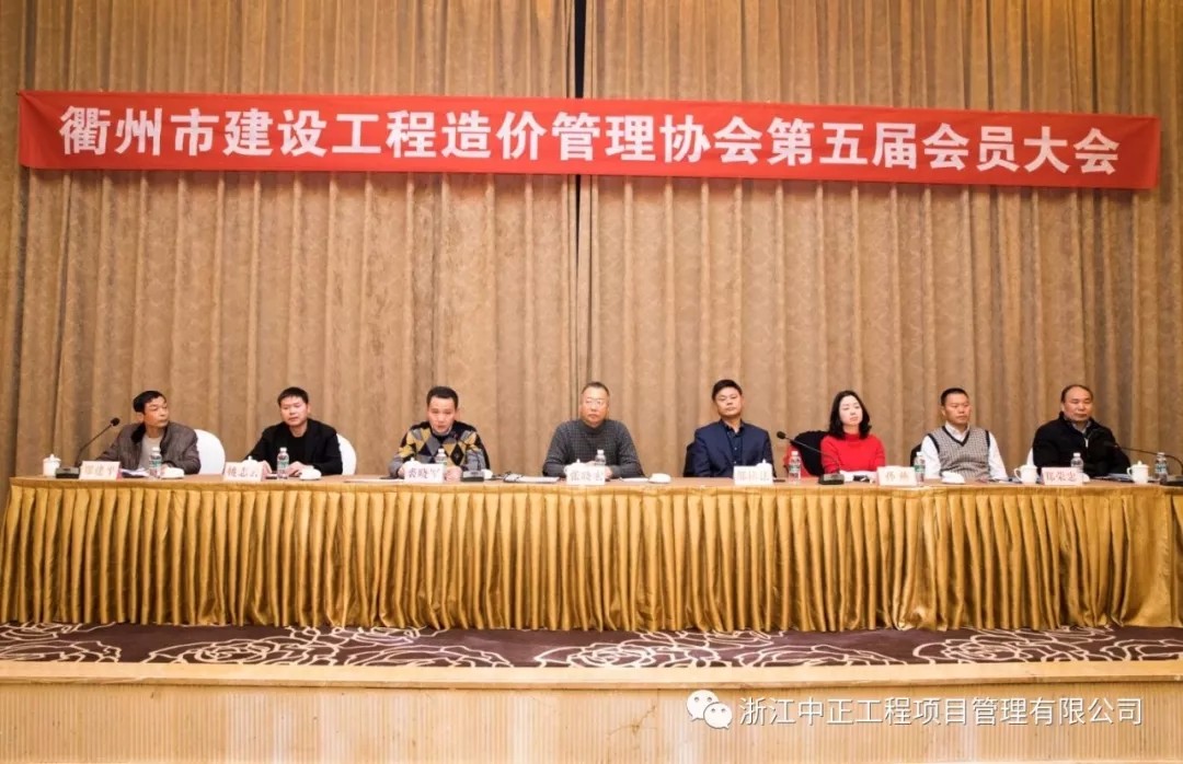 工程、設(shè)備的招標(biāo)代理|政府采購代理|工程造價經(jīng)濟(jì)糾紛的司法鑒定
