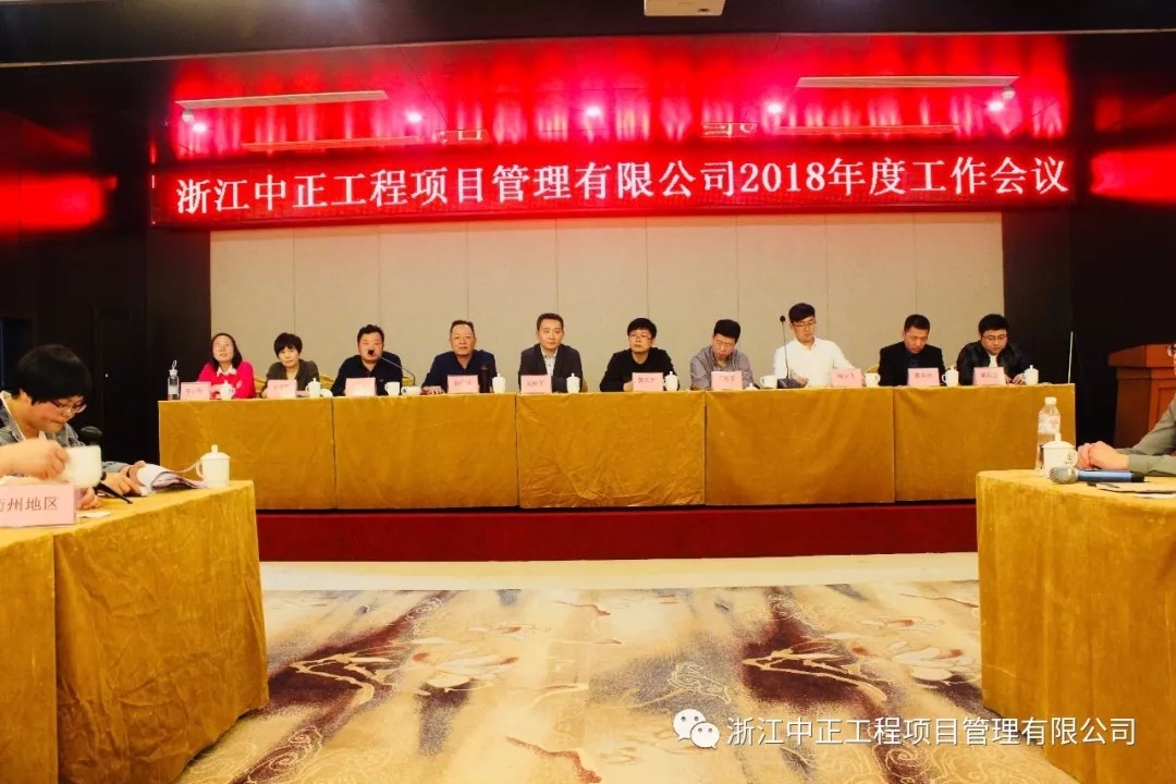 工程、設(shè)備的招標(biāo)代理|政府采購(gòu)代理|工程造價(jià)經(jīng)濟(jì)糾紛的司法鑒定