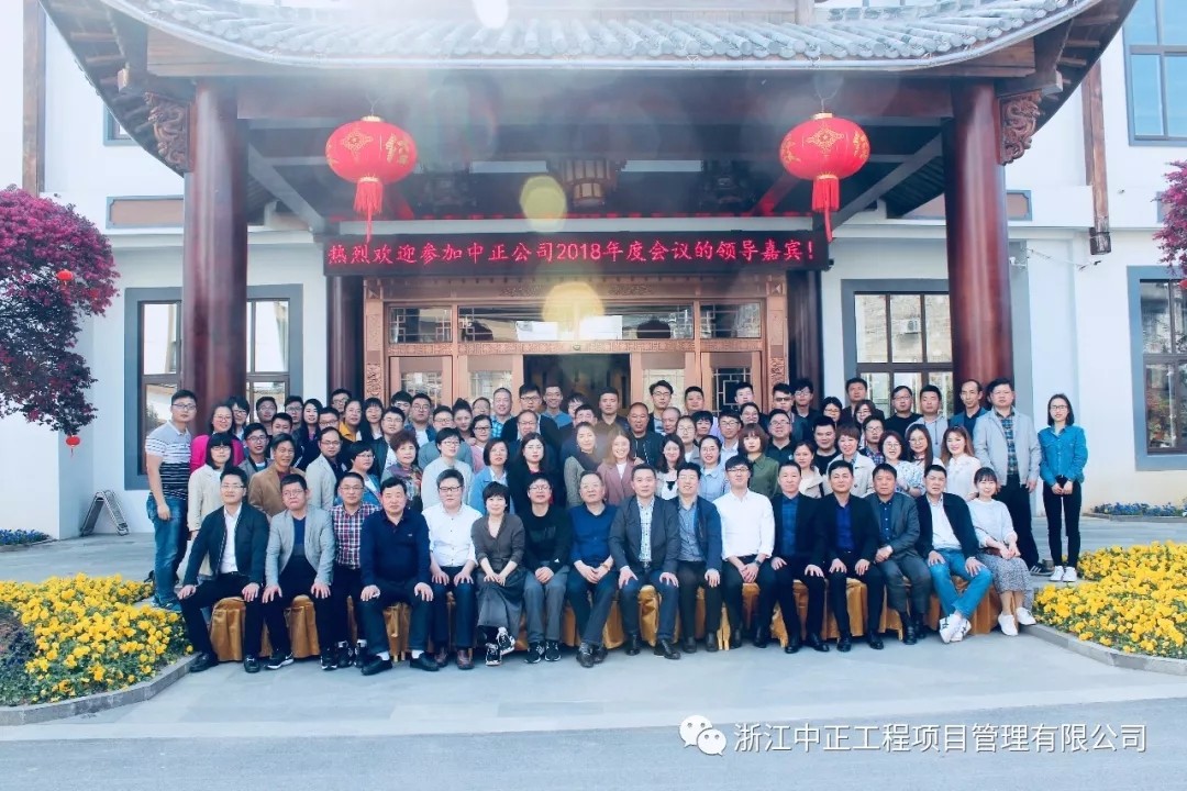 工程、設(shè)備的招標(biāo)代理|政府采購(gòu)代理|工程造價(jià)經(jīng)濟(jì)糾紛的司法鑒定