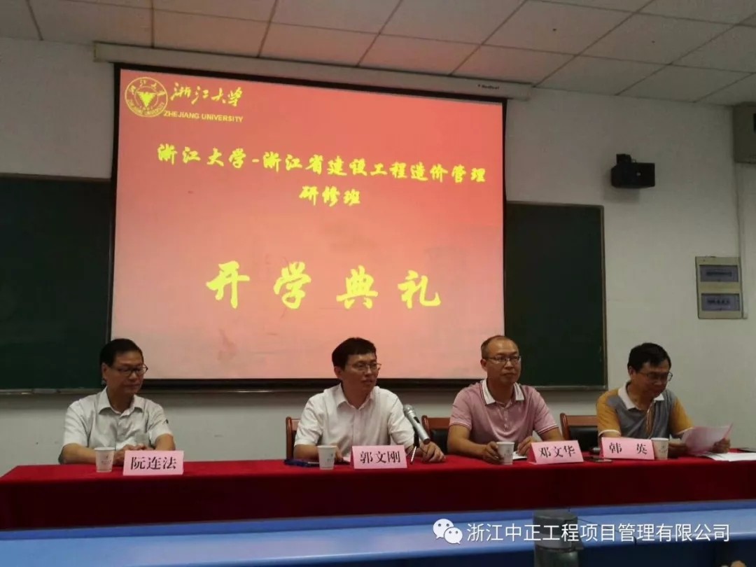 工程、設(shè)備的招標(biāo)代理|政府采購代理|工程造價(jià)經(jīng)濟(jì)糾紛的司法鑒定