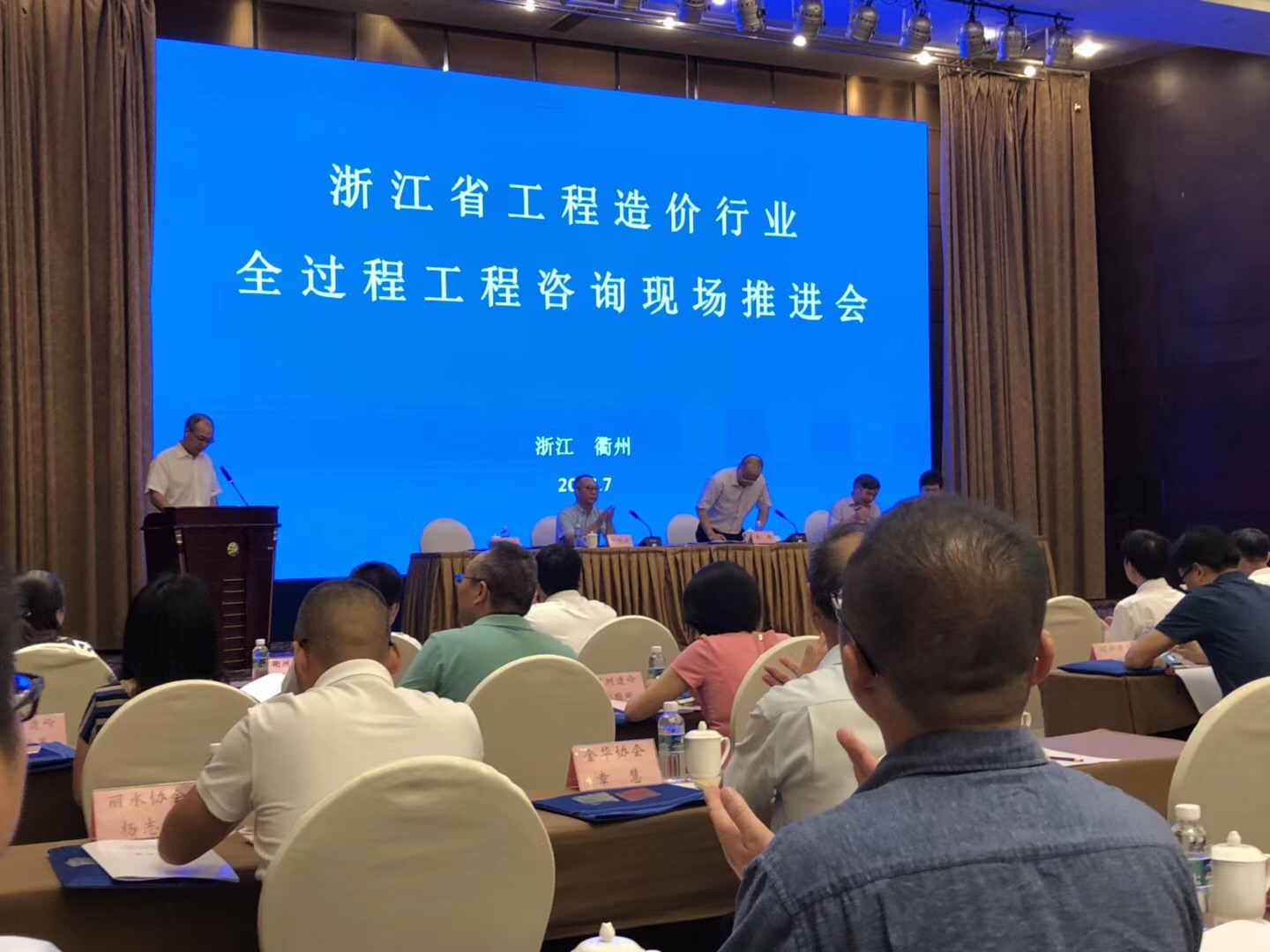 工程、設(shè)備的招標(biāo)代理|政府采購(gòu)代理|工程造價(jià)經(jīng)濟(jì)糾紛的司法鑒定
